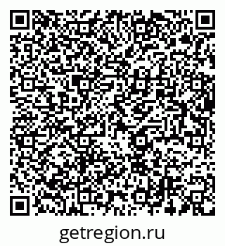 79634290014