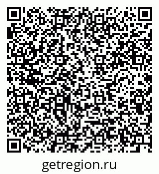79634290090