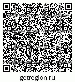 79634290143