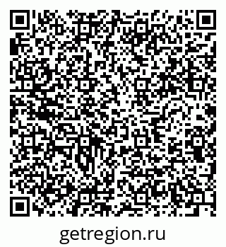 79634290400