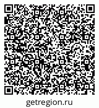 79634290413