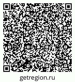 79634290534