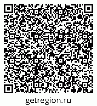 79634290640
