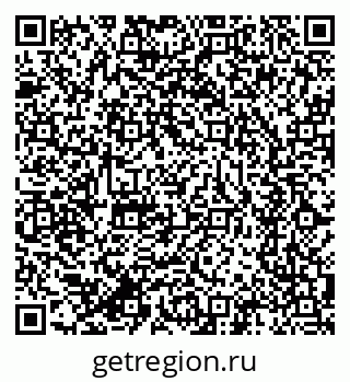 79634290750