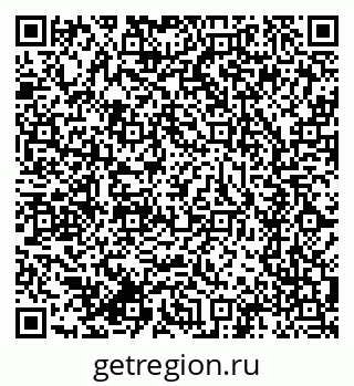 79634290752