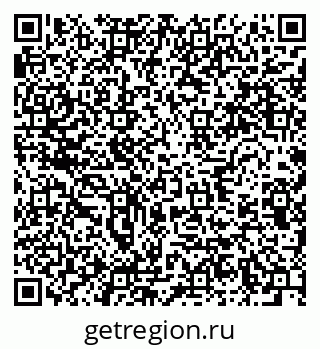 79634290860