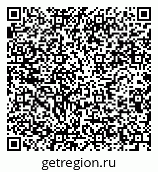 79634290865