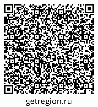 79634290868