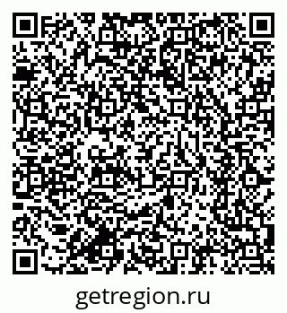 79634290970