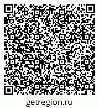 79634291010
