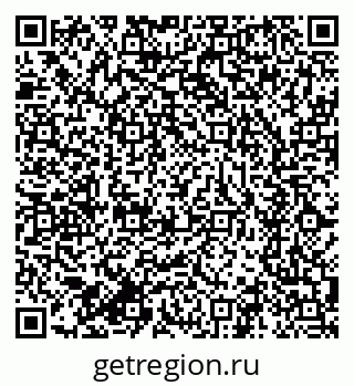79634291190