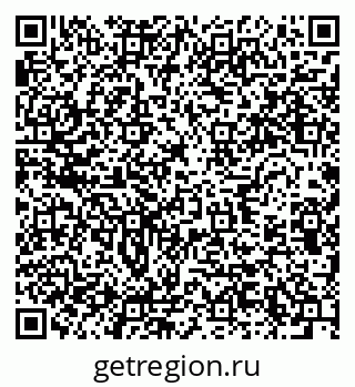 79634291194