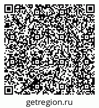79634291737