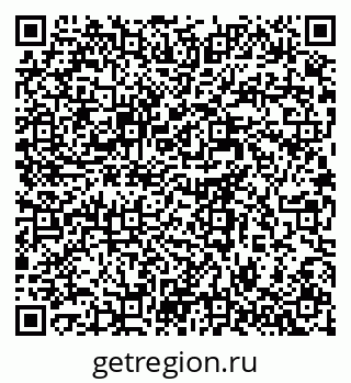 79634291937