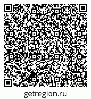 79634292012