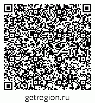 79634292414
