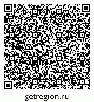 79634292487