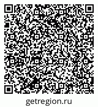 79634292500