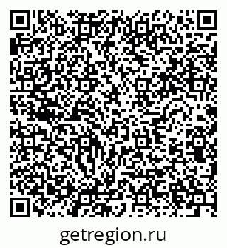 79634292512