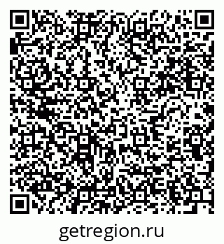 79634292537