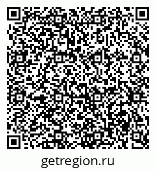 79634292545