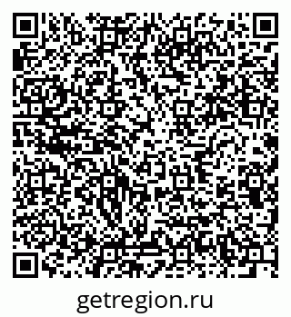 79634292600