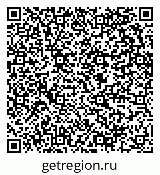 79634292619