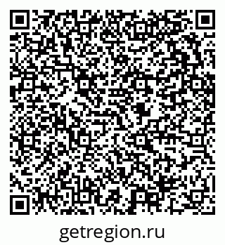 79634292630