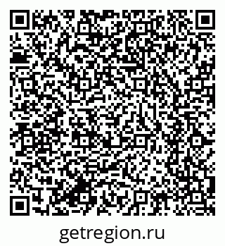 79634292745