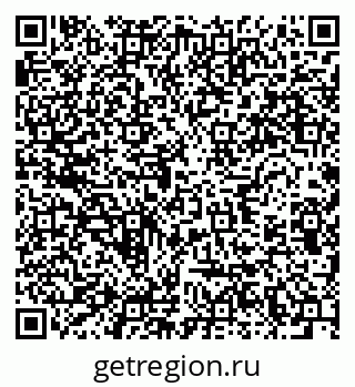 79634292865
