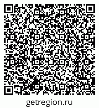 79634292880