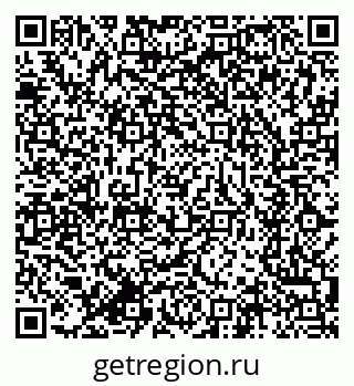 79634292890