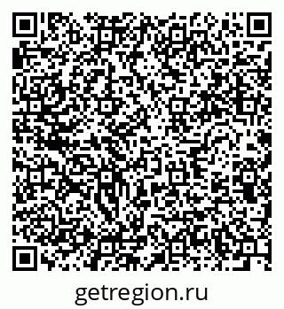 79634292900