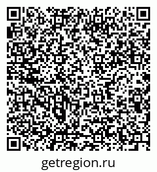 79634292945