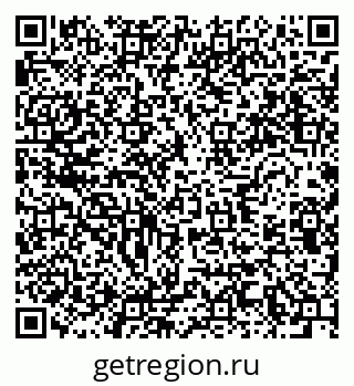 79634292954