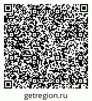 79634292970