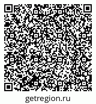 79634292972