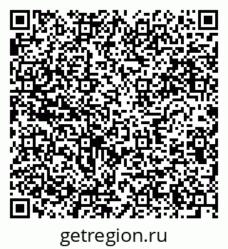 79634292979