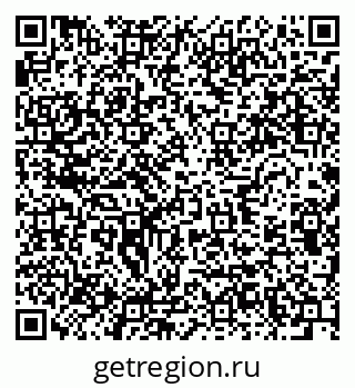 79634292981
