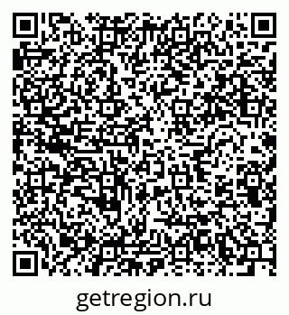 79634292984