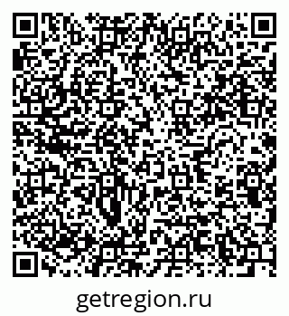 79634292990