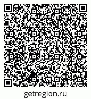 79634292993