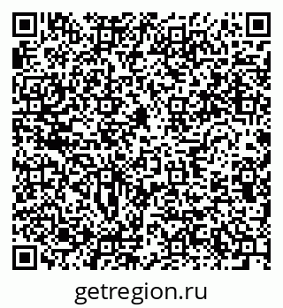 79634293014