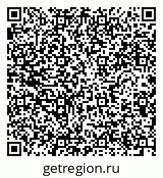 79634293037