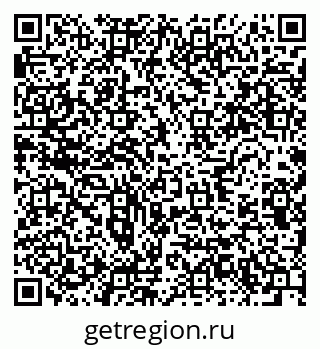 79634293080