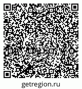 79634293090