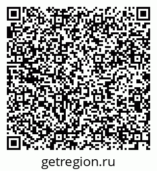79634293092