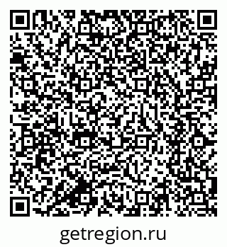 79634293190