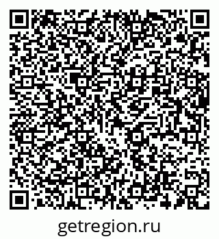 79634293200