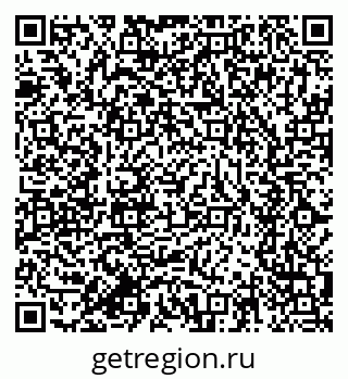 79634293214